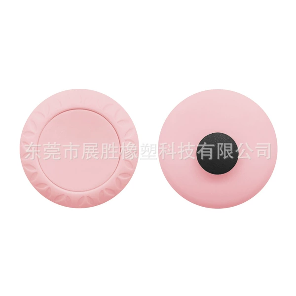 Shallow powder