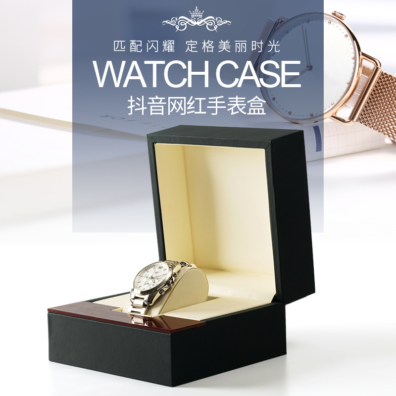 朗琴同款黑色PU皮手表盒翻盖批发精美气质手表皮盒子现货可印LOGO