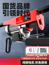 ΢��늄Ӻ��J220V����С�͵��C1/0.5����P�����C�g�P�������ؙC