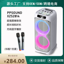 �¿�羳�p8�����40�ߑ����{������ʟ�parytbox�Ɍ��@�����