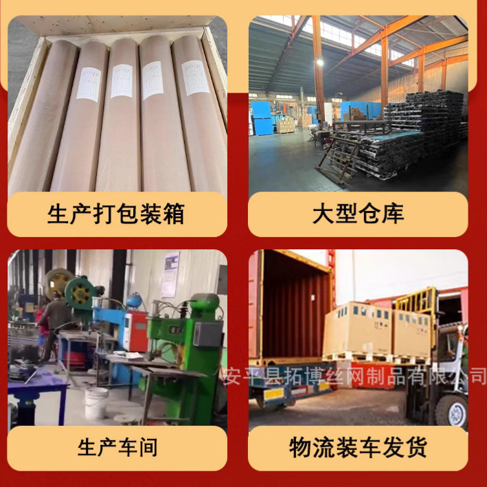不锈钢网沥油网过滤网架长方形沥水滤油方格网烤肉架烘焙晾网|undefined