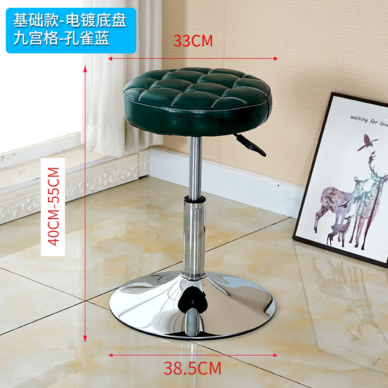 피콕 블루 지공게 [도금 섀시]