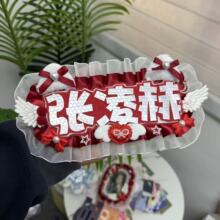 ����պ����Ǒ�Ԯ����DIY��Ʒ���������߅�����������ֿɐ�ë��