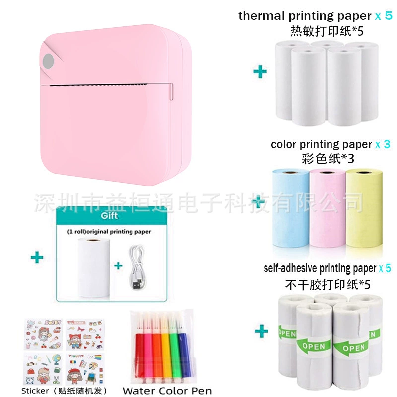 Small handheld photo, pocket printer, new collection, C20
