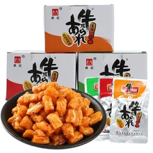 东旺顶牛素牛筋小吃辣条面筋湖南特产儿童麻辣零食儿时校园90后
