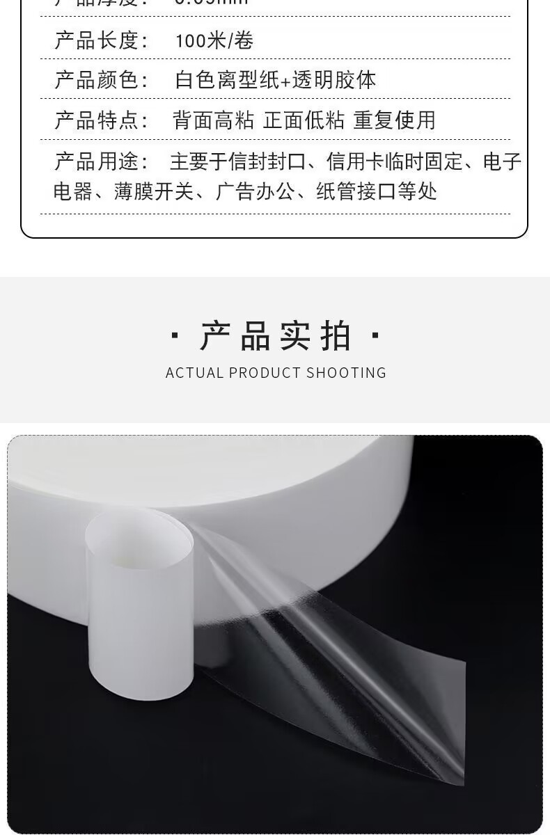 O1CN0198K2Bk1Y7XmyR4rgk_!!2213289723012-0-cib.jpg?__r__=1683954407969