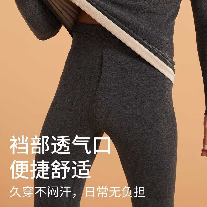 7a抗菌新型カシミヤ絹糸男性徳絨毛保温下着女性丸襟打底秋衣秋ズボンセット