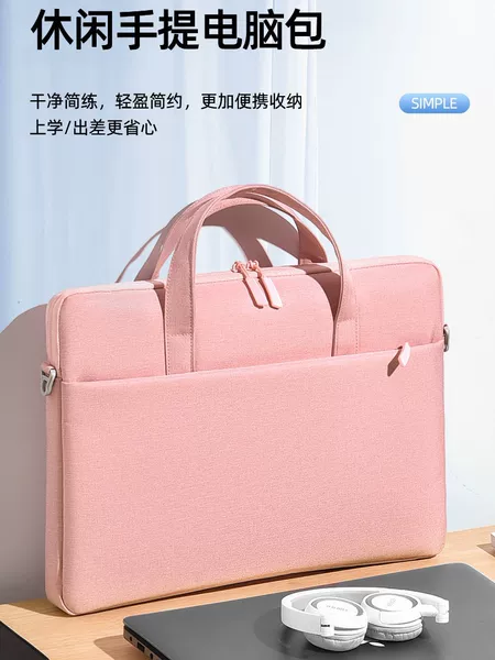 Laptop Bag for Women Suitable for Apple MacBook 16inch Notebook 360 ° Airbag Single Shoulder Computer Bag for Men