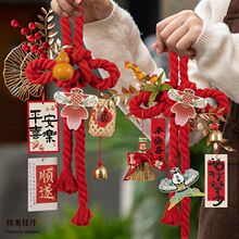 2026�¿�Ԫ�����R�������f�ֽY����̈�����T��diy���ϰ�С���