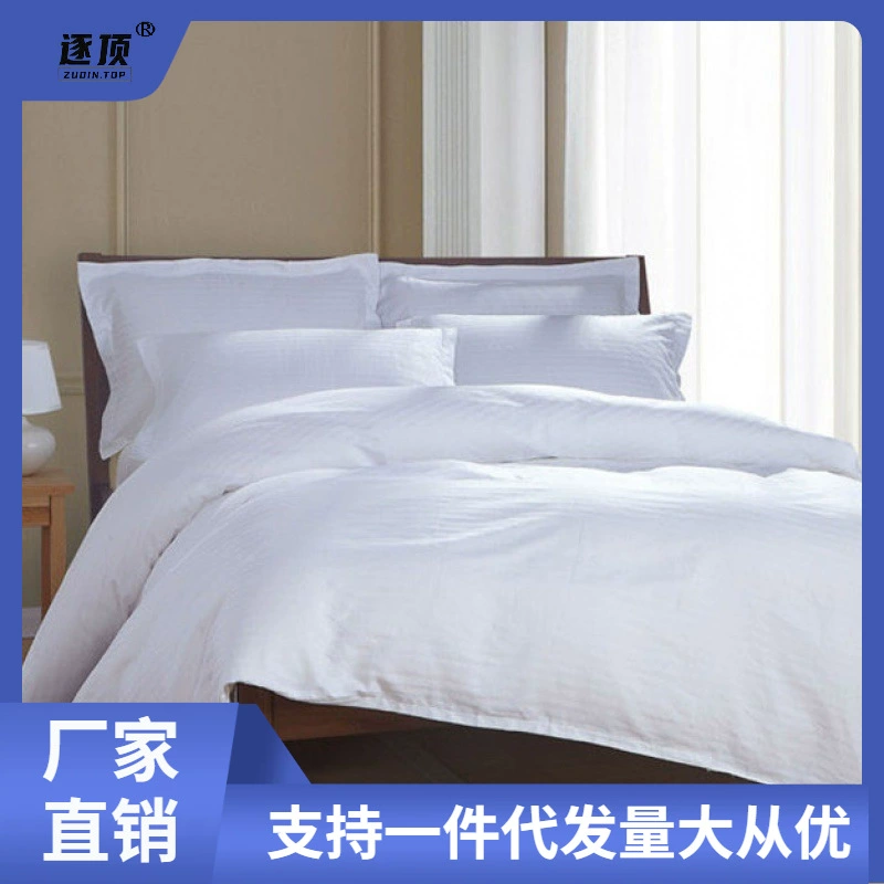 White bedspread, duvet cover, increased thickness