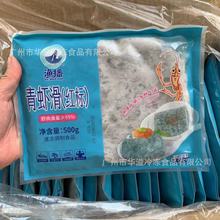 Or 500/ trكr rr ԭξ