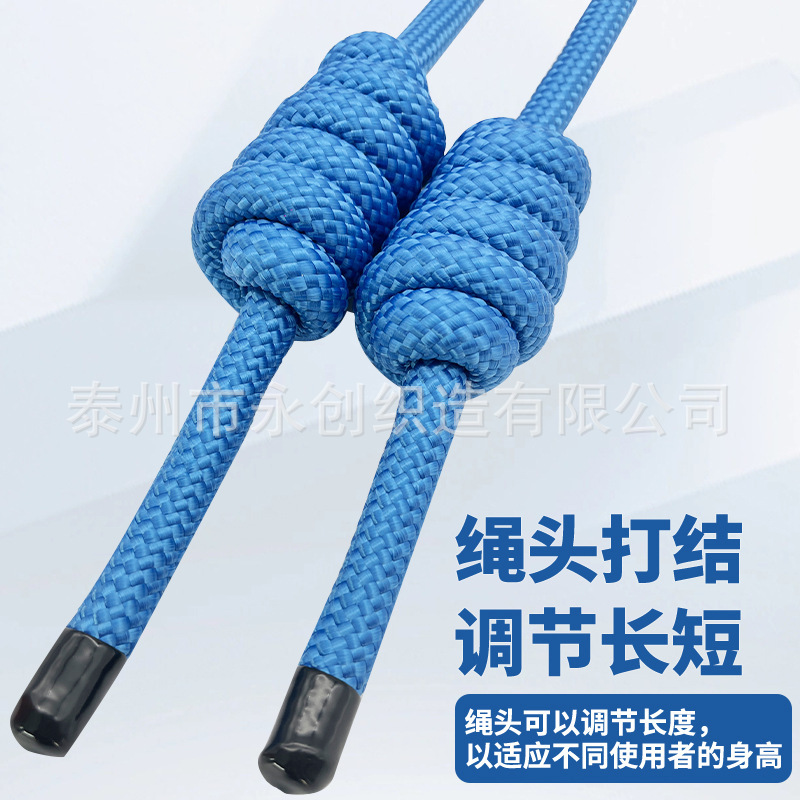 流動美体ロープネット赤運動Ropeflow肩首背柔軟協調流動ロープフィットネス美体ロープ|undefined