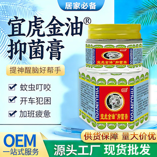 �������˻�����ͱ���ֹ�W������x�ļ��؂�����������ƹ��SOEM