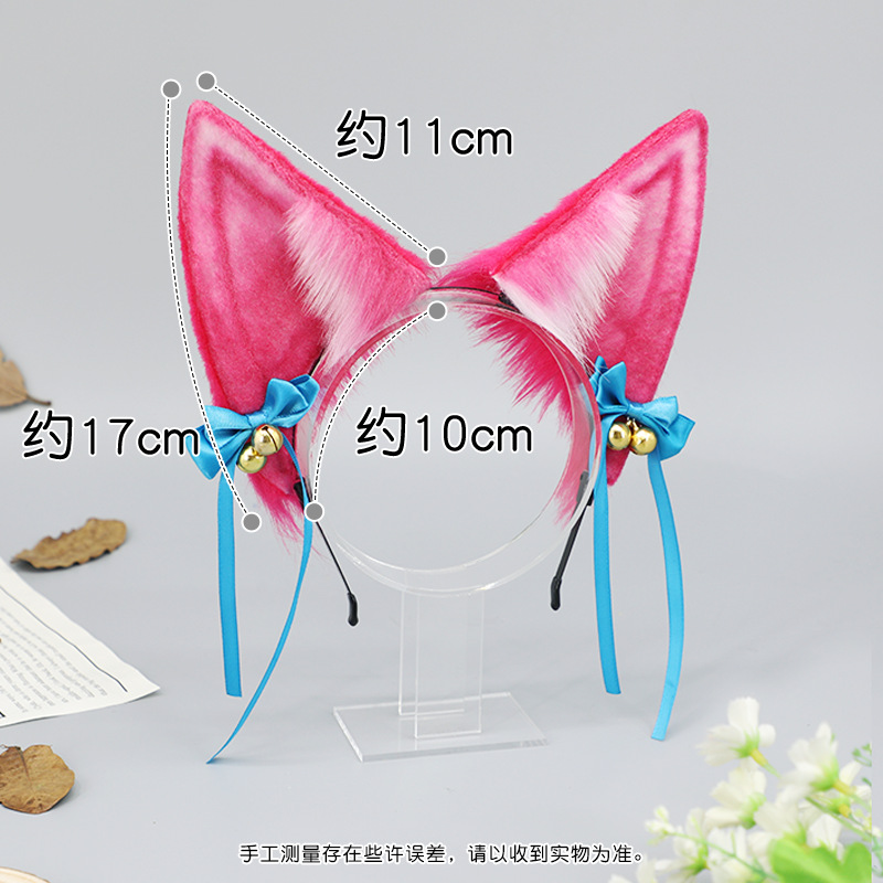 Nueve cola demonio zorro bestia oído tocado cos alma Lotus Ali Accesorios para el cabello arco campana zorro oído diadema
