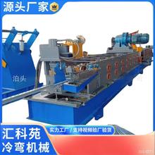 ���{��ȫ�Ԅ�̫��ܹ��֧�ܿ����O����͙Cе�_��C�Ͳ�֧���O��