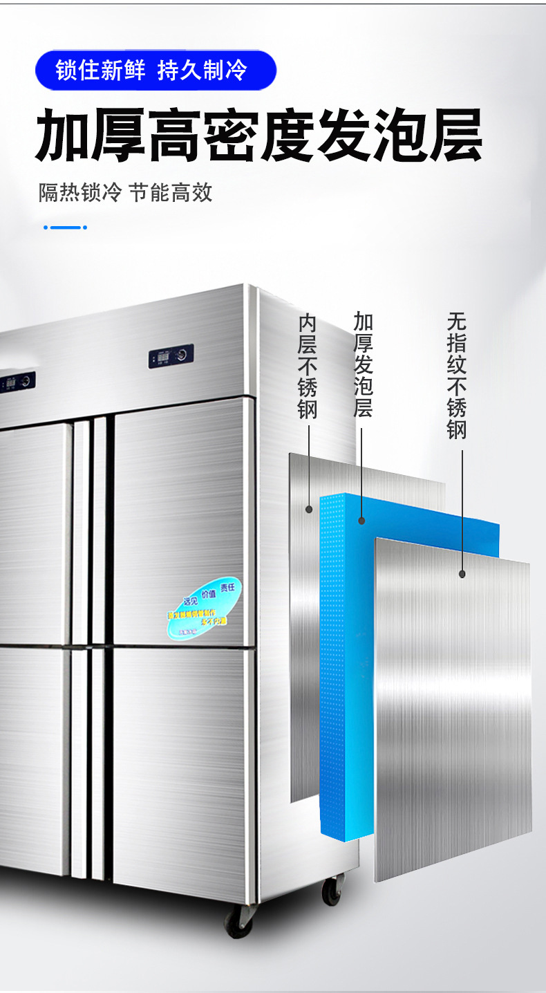 详情06