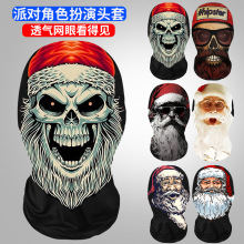 �}�Q��������M���֑����T�й����Ɍ�cos�^�׾W��ӡ��ȫ�����^ñ