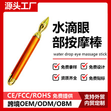 �羳�綯�۲���Ħ�����ݰ�Ħ��������Ȧ���۰�24K�ƽ�������OEM