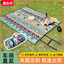 ����ʽҰ�͉|�Ӻ��ˮ�����|�؉|�|�ӎ���¶�I�|���α�y���|����