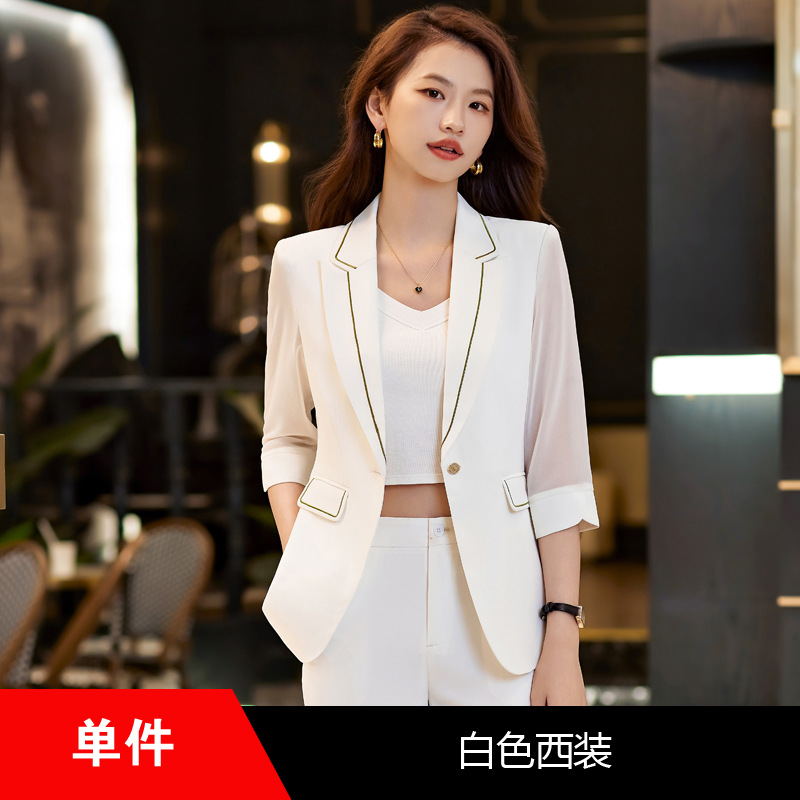 White jacket XN9711