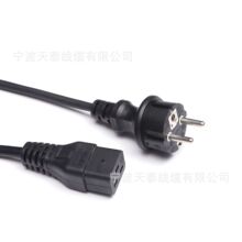 ��ˮ�W�˲��^�Դ�� �Wʽ�����DC19 �WҎ�厧�i�^Ʒ��β���Դ��