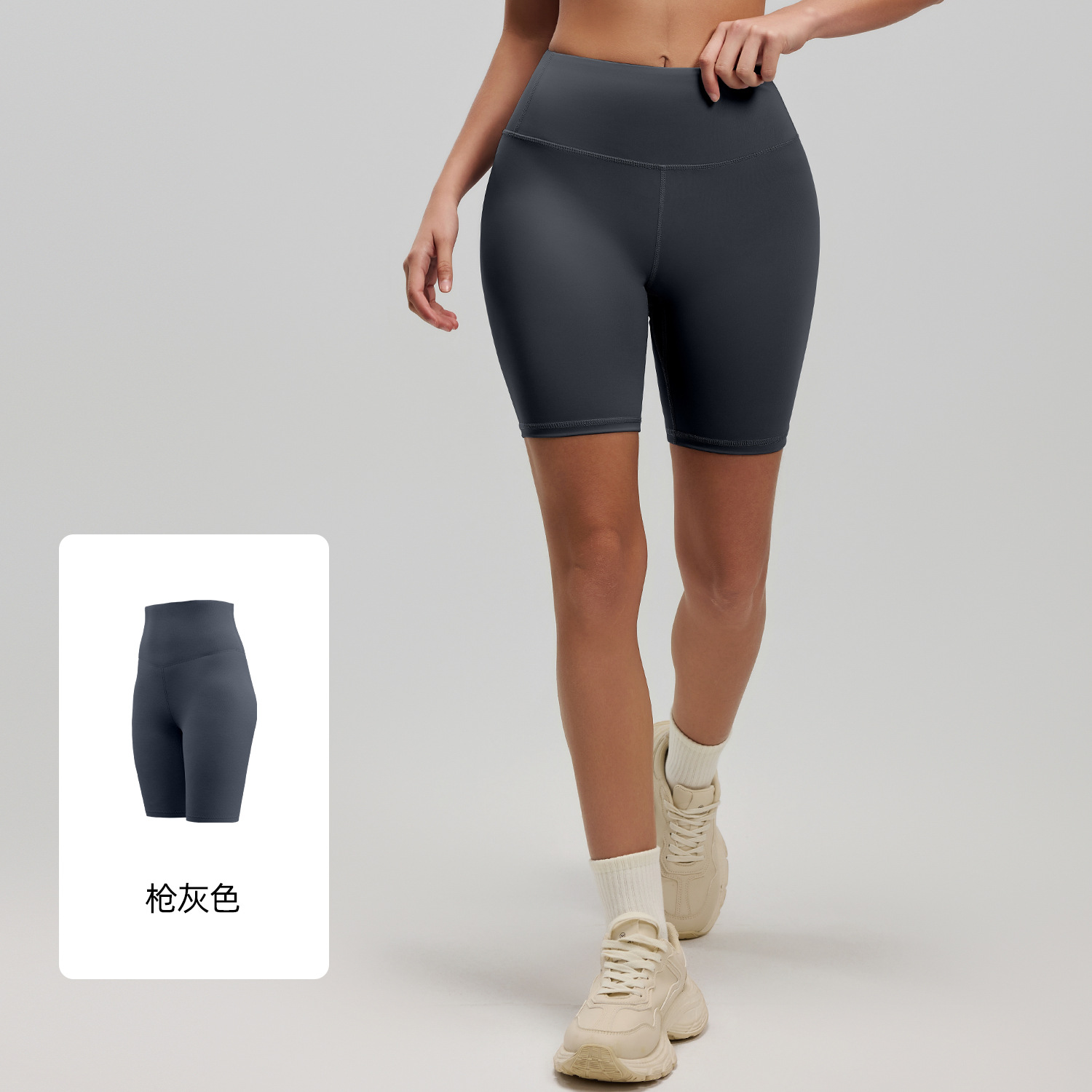Pantalones cortos deportivos Juyitang para mujer, con efecto levanta glúteos, cintura alta elástica, para correr, fitness, yoga.