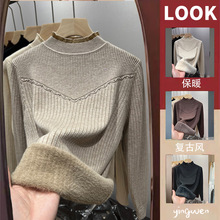 一体绒加绒加厚打底衫女秋冬新款半高领内搭蕾丝设计感毛衣针织衫