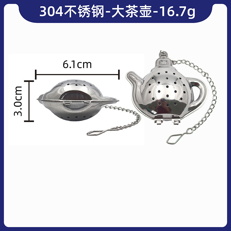 304 ステンレス鋼の愛のティーポット型茶漏れ防止濾過茶残渣チェーンティーメーカー国境を越えた供給迅速な配信 48 時間|undefined
