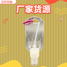 ��yʽ���쇊�F����ƿ�ƾ�ϴ��Һ���bƿ���z����ƿ�������b���K