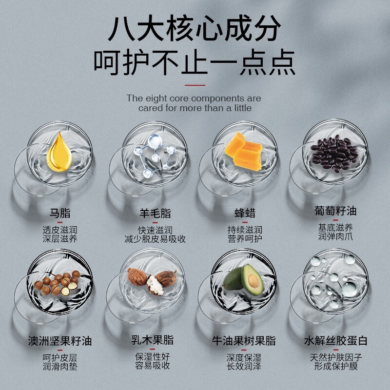 Gato y perro patas crema de protección de patas mascotas patas secas esterradura almohadilla de carne enfermería humectante patas crema de protección de patas perros limpieza de patas