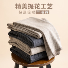 羊毛裤中厚款男女士保暖裤打底高腰舒适修身秋冬季大码底裤毛线裤