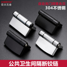 �l���g�������������P��Ԅ��P�T���ɺ�퓎�������ƽ/�B�T�q�