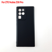 适用于中兴ZTE努比亚Nubia Z30 Pro保护套手机壳布丁磨砂素材TPU