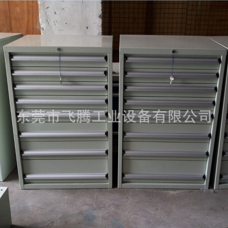 工具柜抽屉式 工具柜厂家批发　移动式工具柜　五金工具柜销售