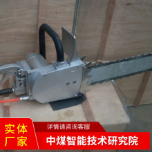 风动链锯ZQ-250厂家直销现货供应风动锯树工具源头直供使用方便