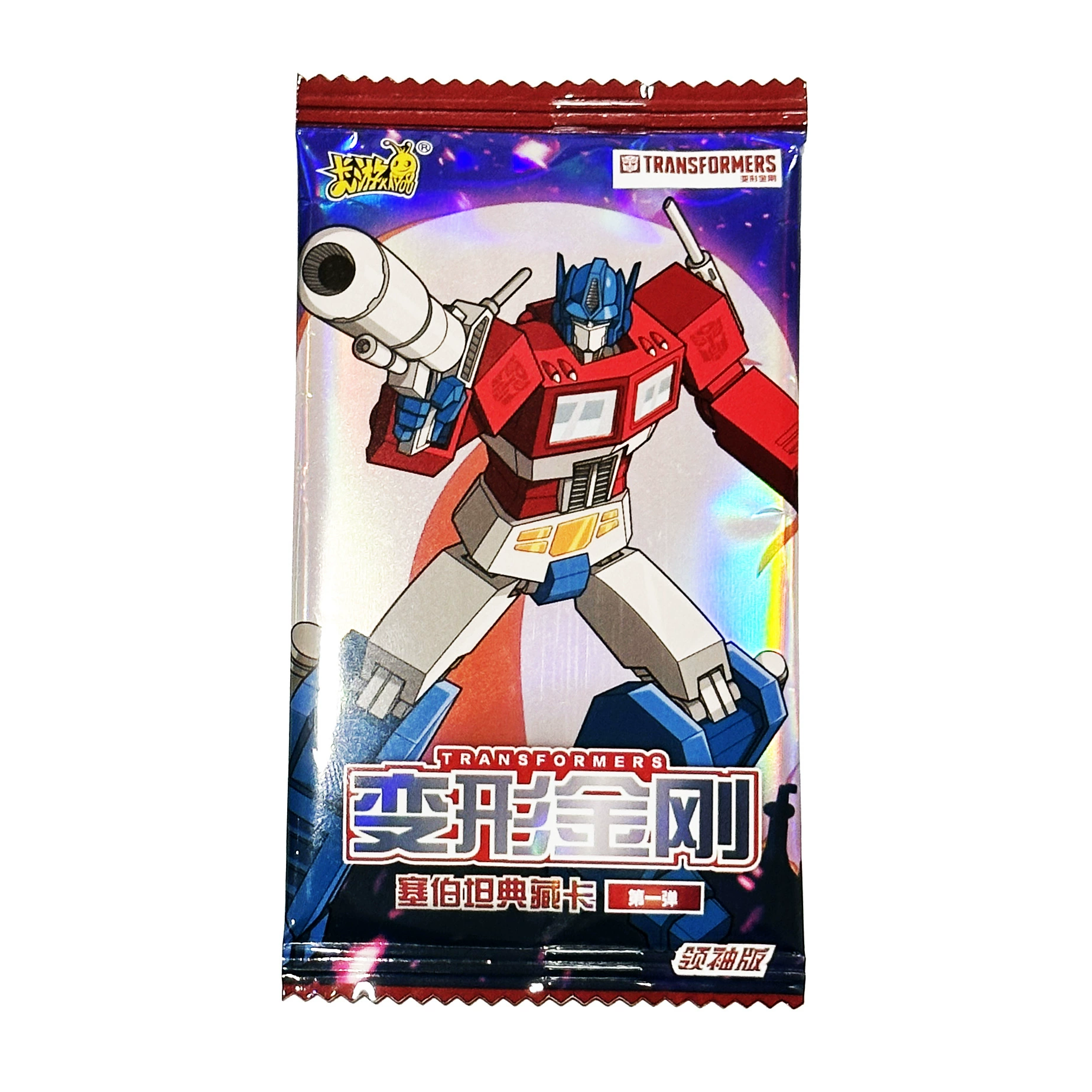 Naruto, genuine card game, cards, small bag