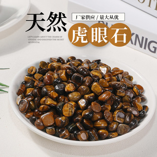�S���N�ۻ���ʯ�A����ʯ ��������b�Сʯ�^�V��˱���ʯ�[��