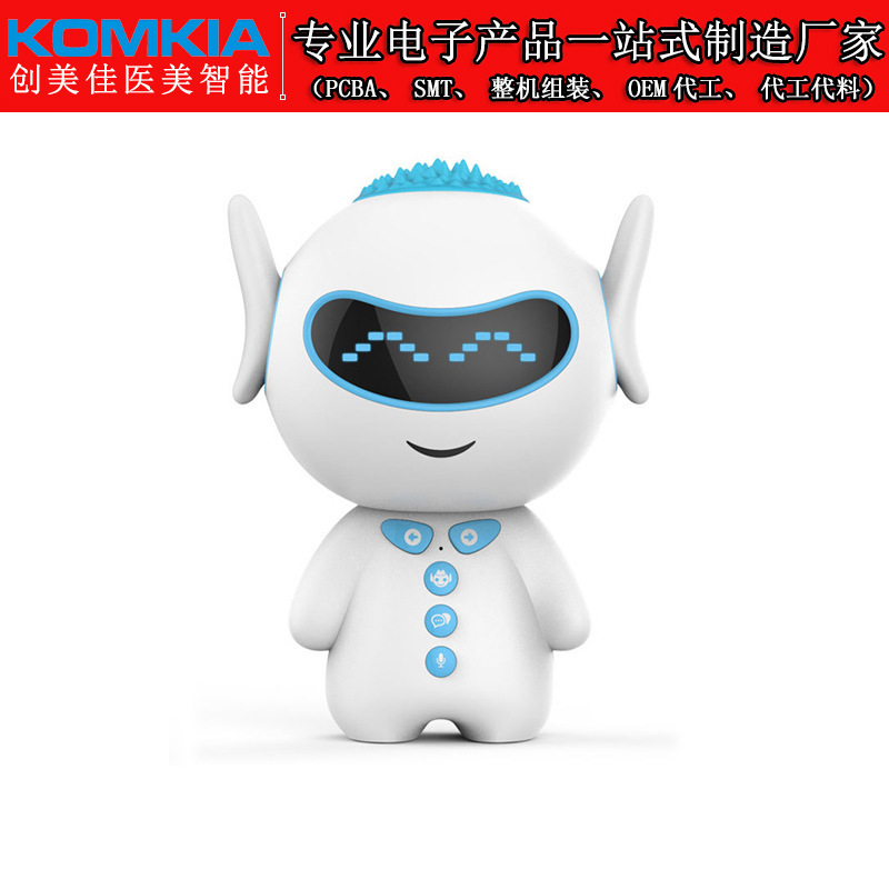 Recommend intelligent voice robot early education learning machine one-stop manufacturing assembly SMT processing patch manufacturer