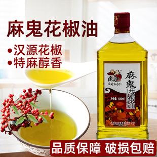 ���������400ml�Ĵ��齷�����r���˻��ð���׾�����ƿ�b