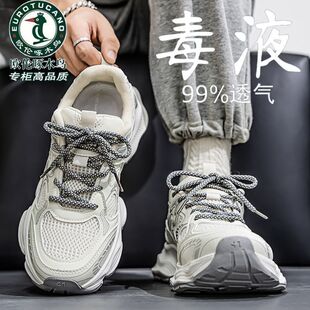 ���½����ذ��]ֱ�l���W����ľ�B��Ь2026�����¿��\��͸��������