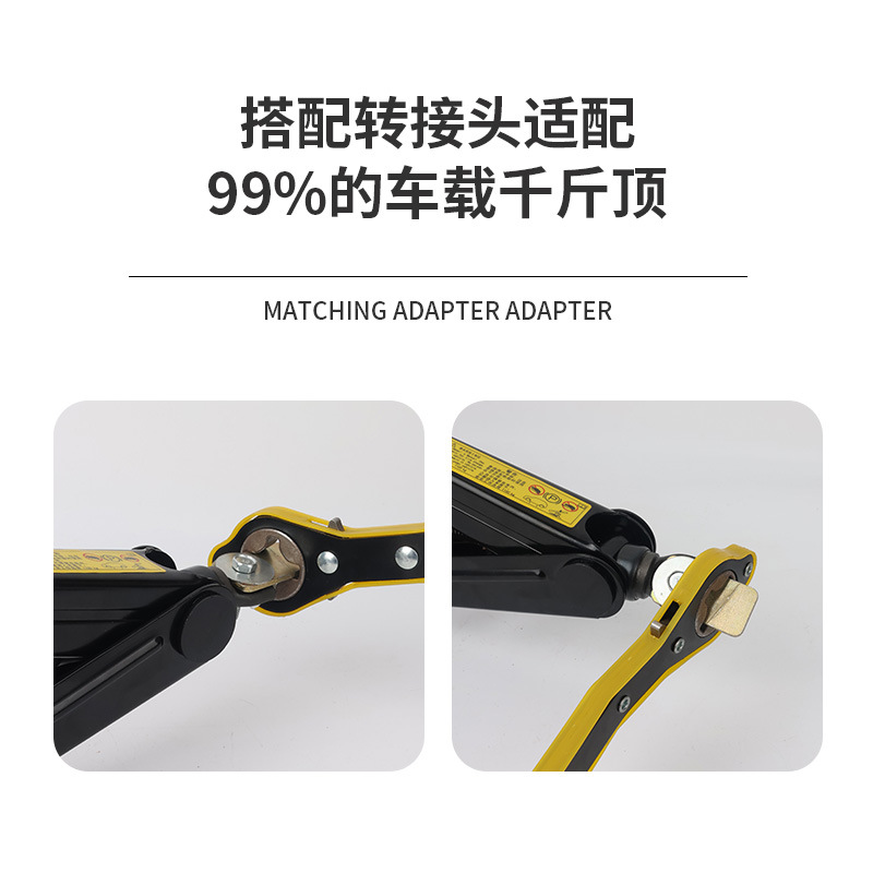 Llave de ahorro de fuerza para gato de automóvil, juego de herramientas de repuesto de reemplazo de rueda de trinquete para automóvil genuino para automóvil