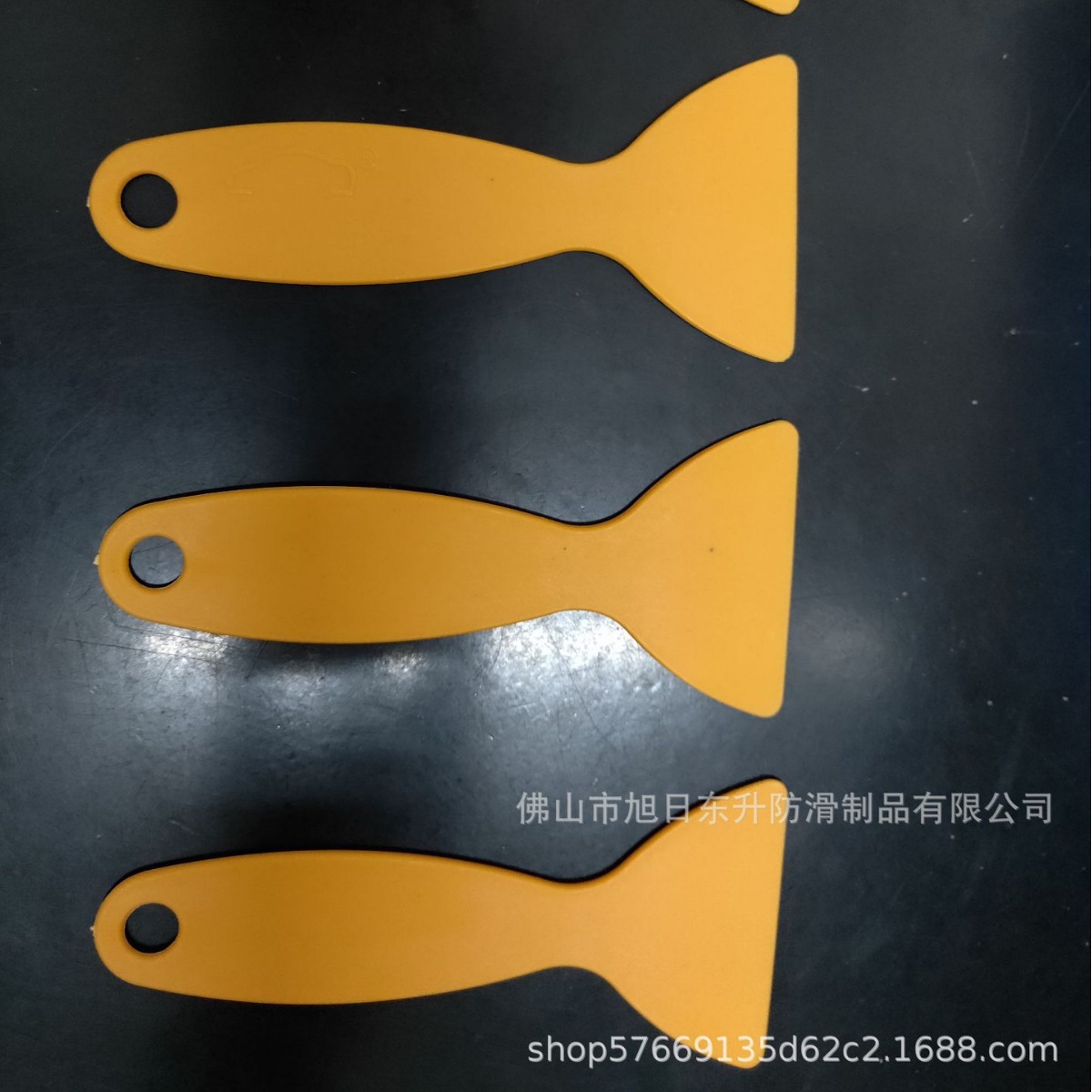 防滑胶带工具   刮刀贴防滑贴  滚筒胶辊贴防滑条