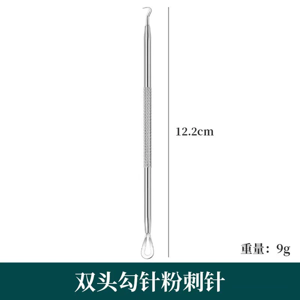 Double -headed needle
