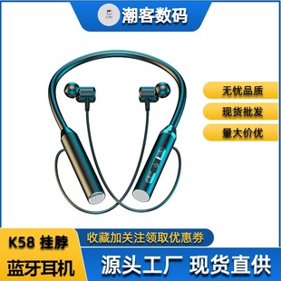 k58�{�����C�羳����p�����w������ʽ���������y�A�����o��