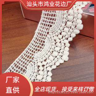 7cm�޾��zˮ�܆�߅�̽��l�a �鼆�r�жY���B��ȹ���b�o��