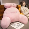 핑크토끼 [따뜻한 토끼 인형]