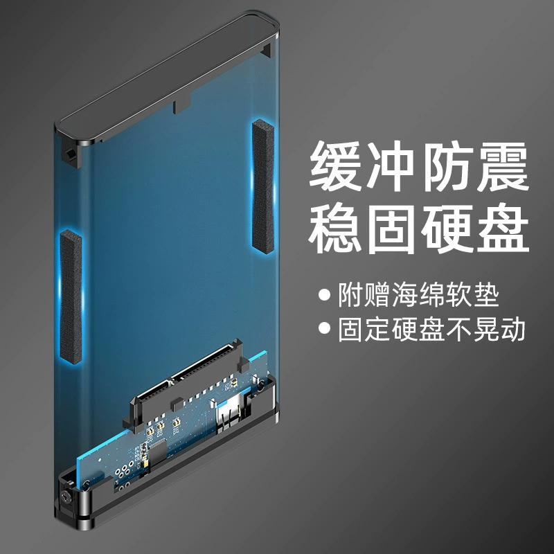 Корпус для мобильного жесткого диска 2,5 дюйма 3.0, металл серого цвета, SSD, механический, твердотельный, алюминиевый сплав, корпус для жесткого диска, заводская оптовая торговля