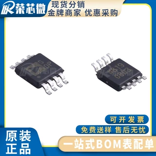ADI/亚德诺 ADG821BRMZ 封装MSOP8 模拟开关芯片 原装正品