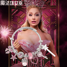 �Ӱ��߅ħ����Ů�׺������|�۲��P����C��Ů�ִ������������