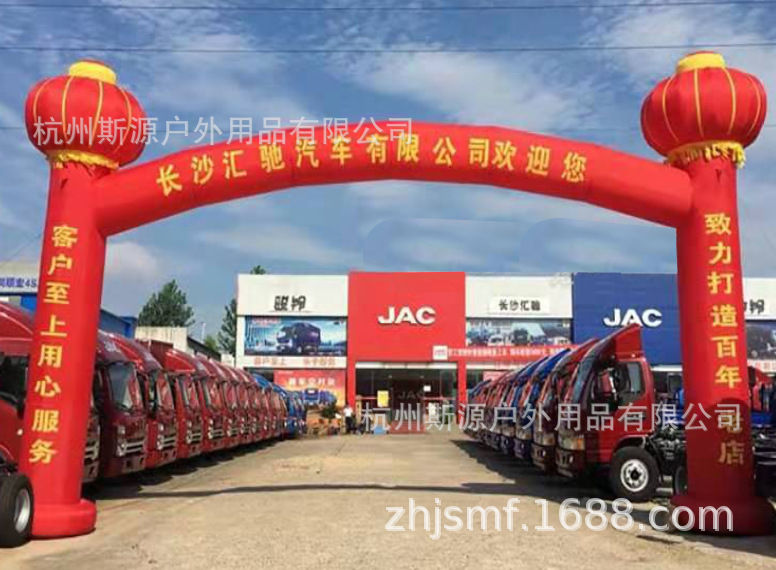 微信图片_20210117153842